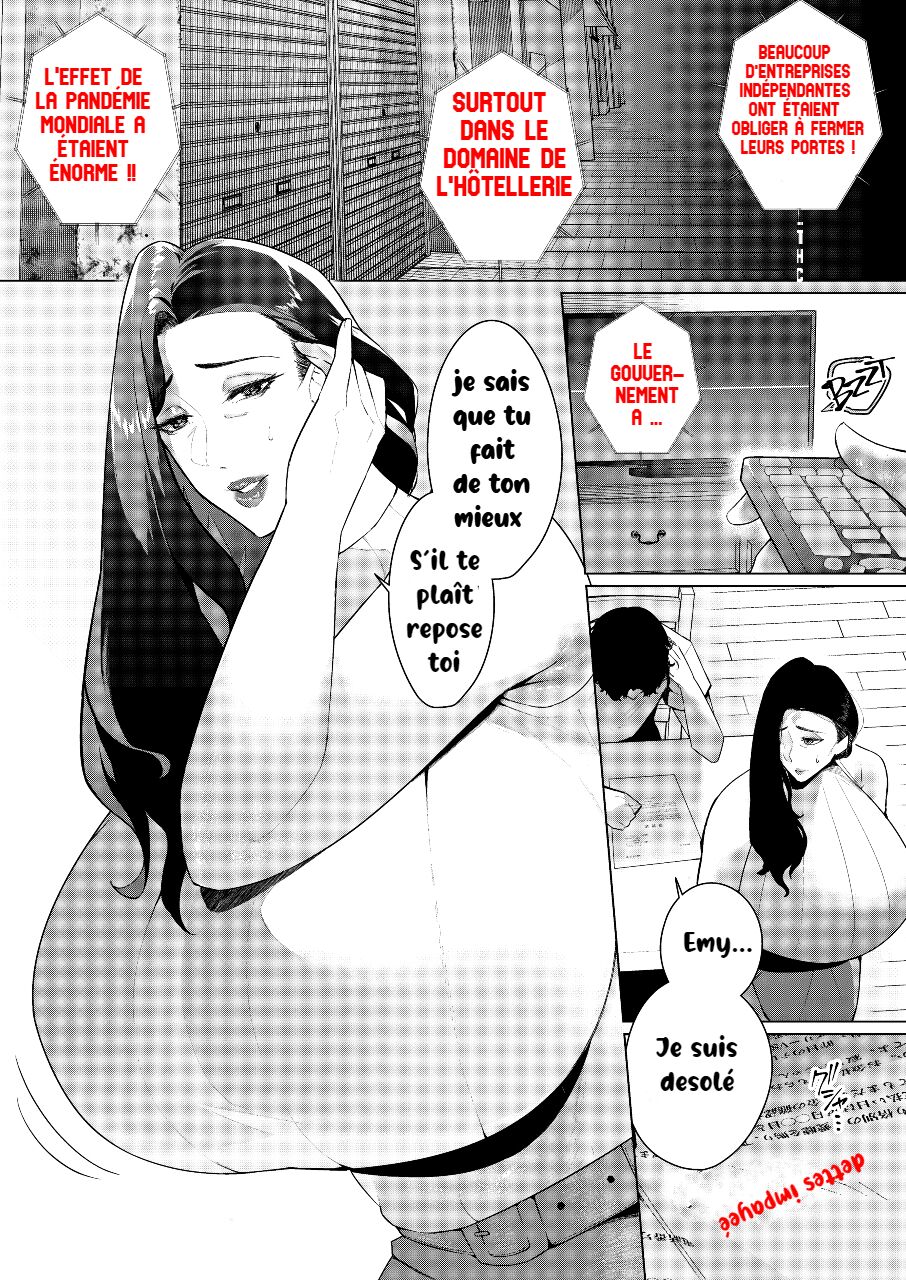 Aragaenai sono Saki ni… And Then, I Could Not Resist... page 2 full