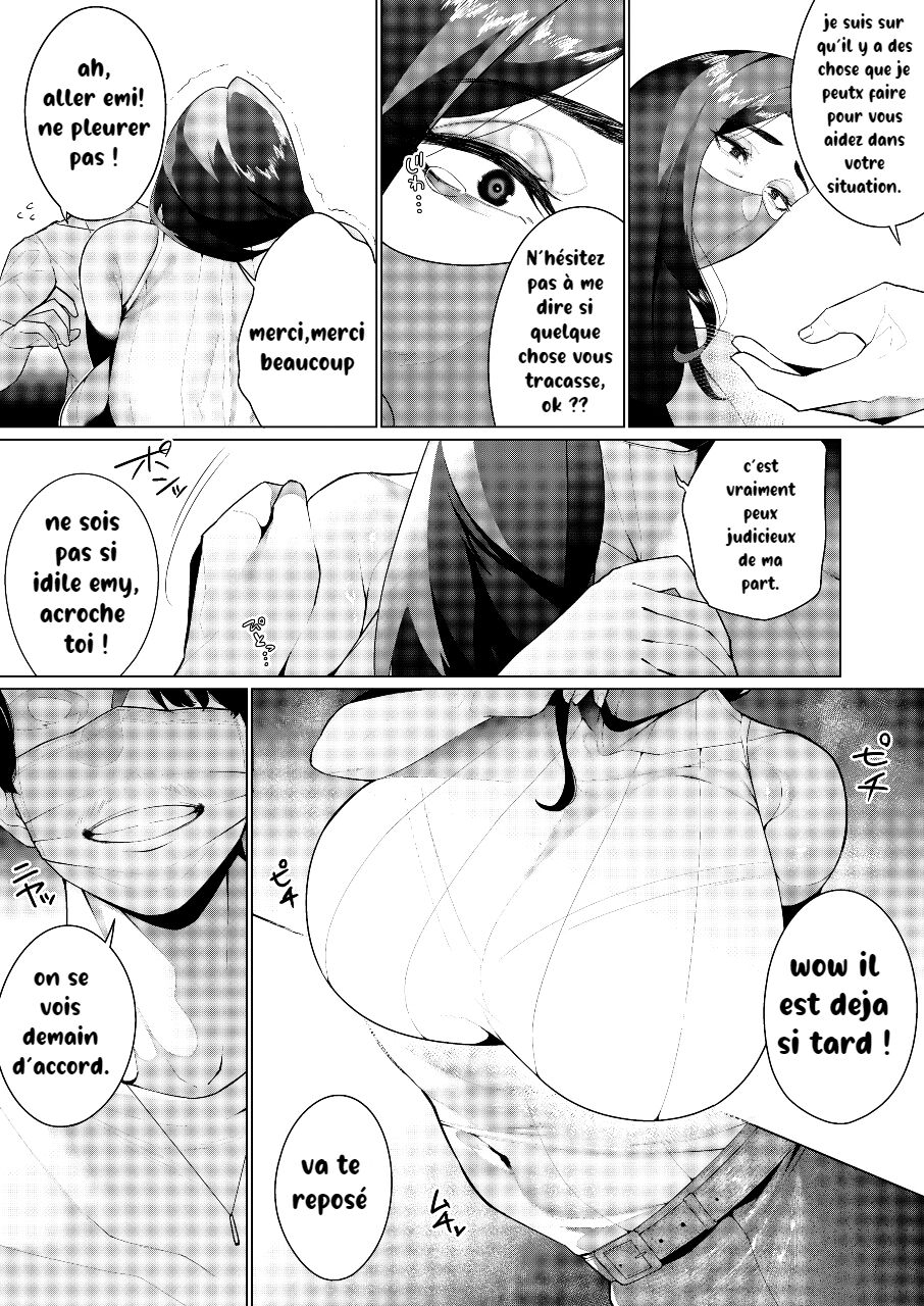 Aragaenai sono Saki ni… And Then, I Could Not Resist... page 6 full