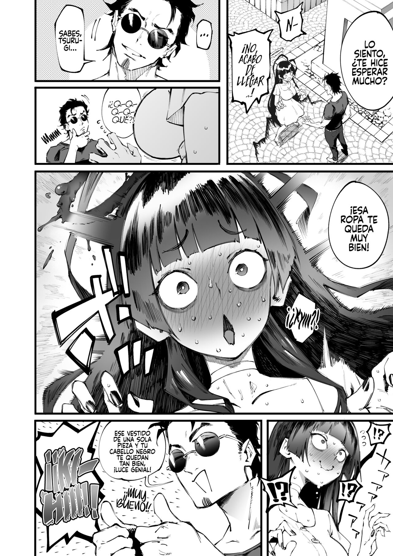 Tsurugi datte Seishun shitai page 4 full