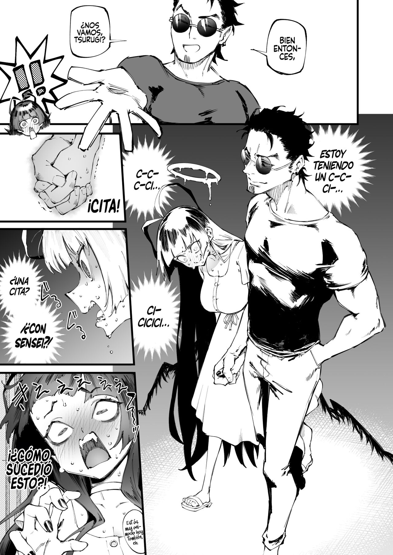 Tsurugi datte Seishun shitai page 5 full