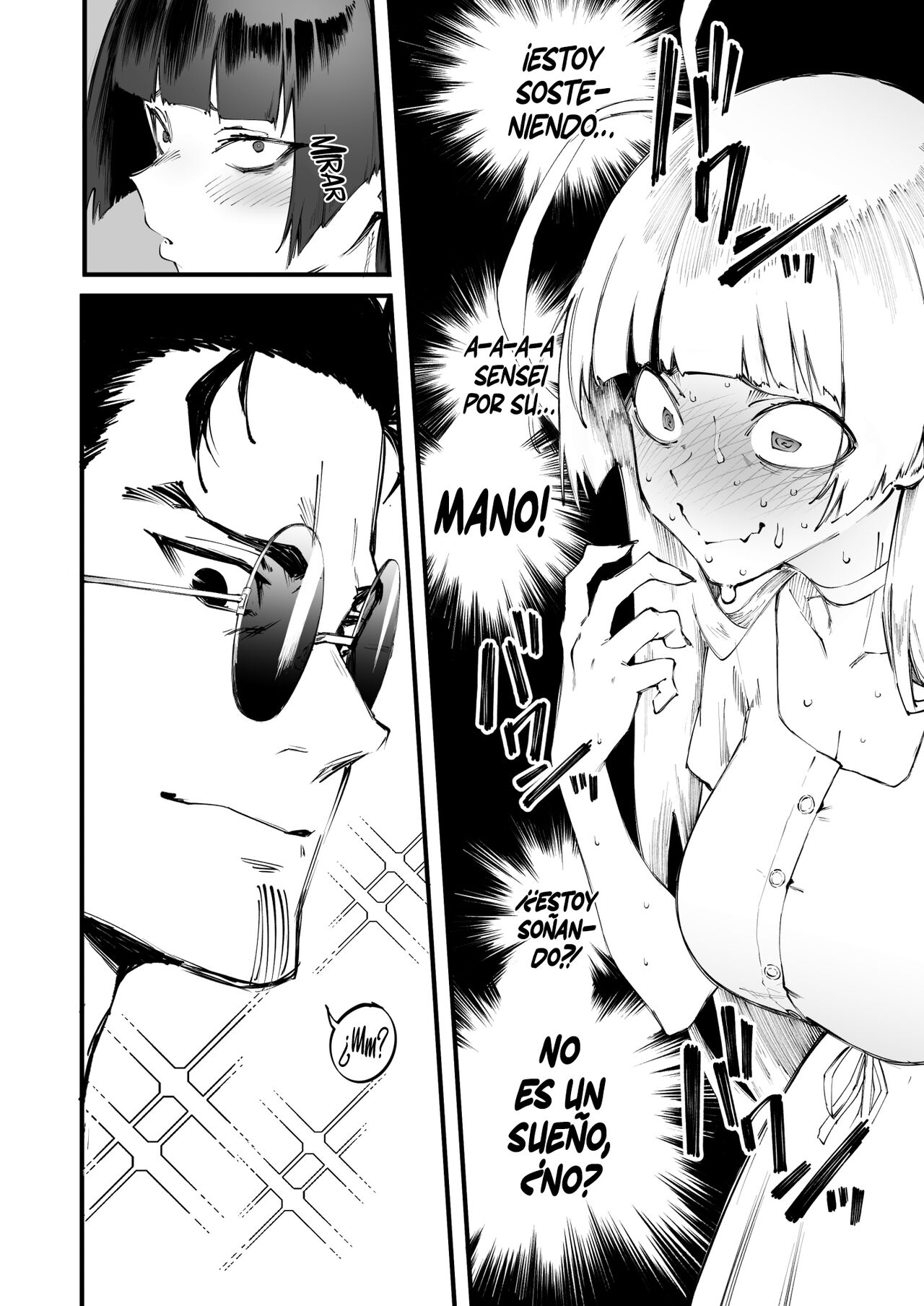 Tsurugi datte Seishun shitai page 8 full