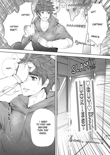Short Vane Comic cover