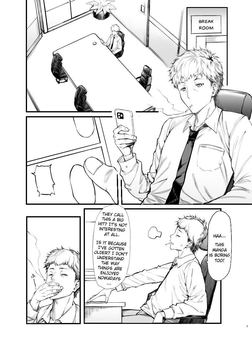Jiraikei Joshi to Yatte Mitai | I Want to Do It with a Landmine Girl page 3 full