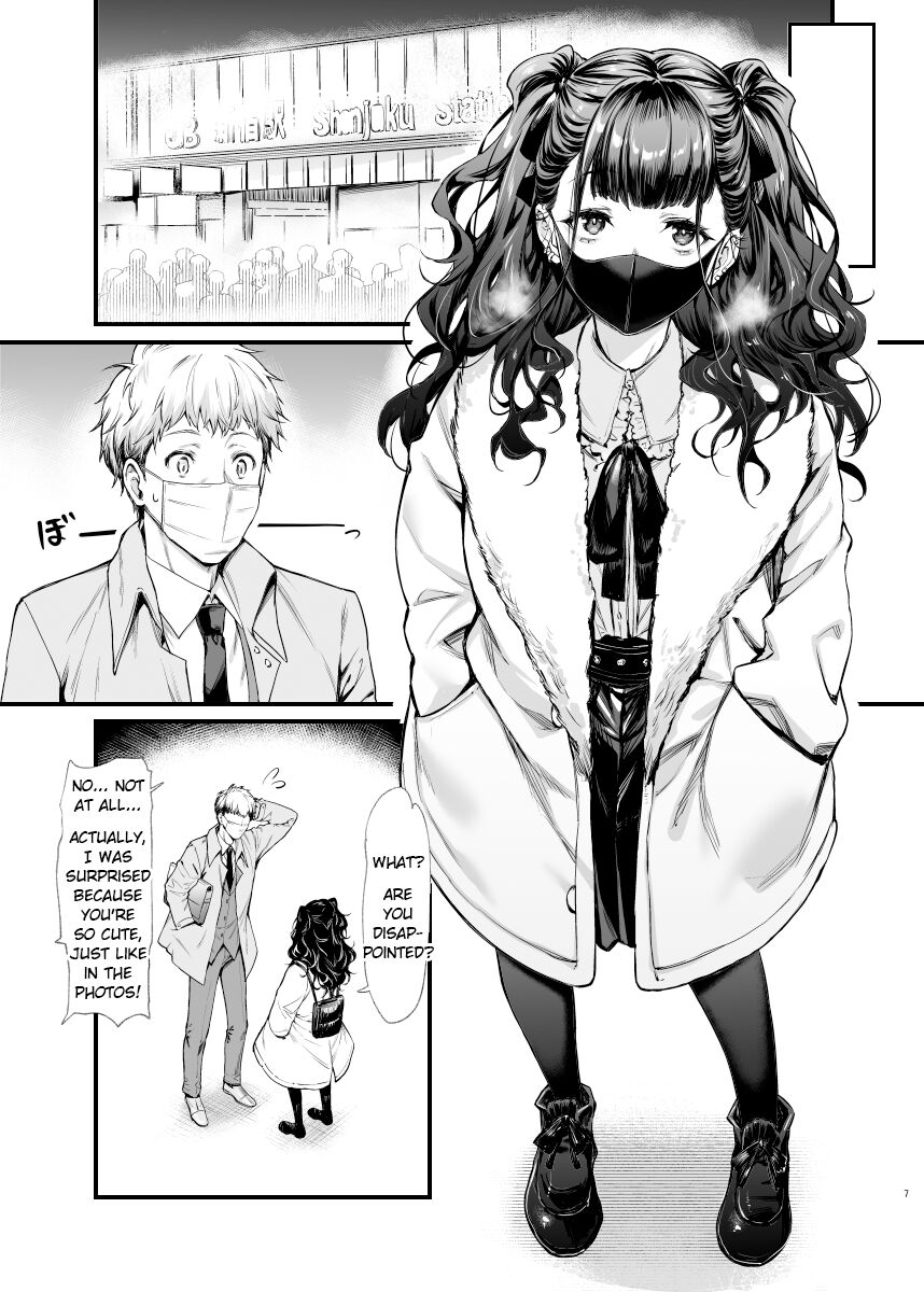 Jiraikei Joshi to Yatte Mitai | I Want to Do It with a Landmine Girl page 7 full