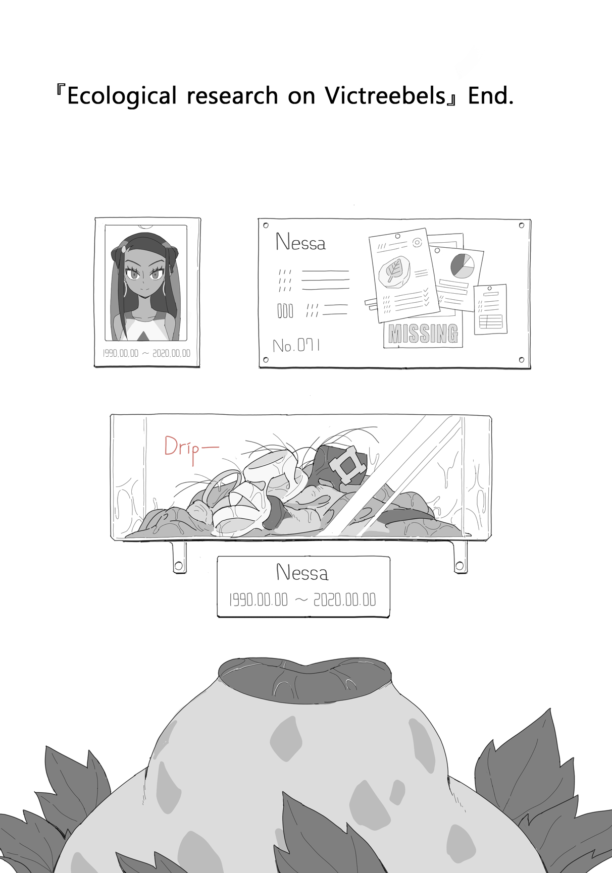 27.Pokemon Nessa page 10 full