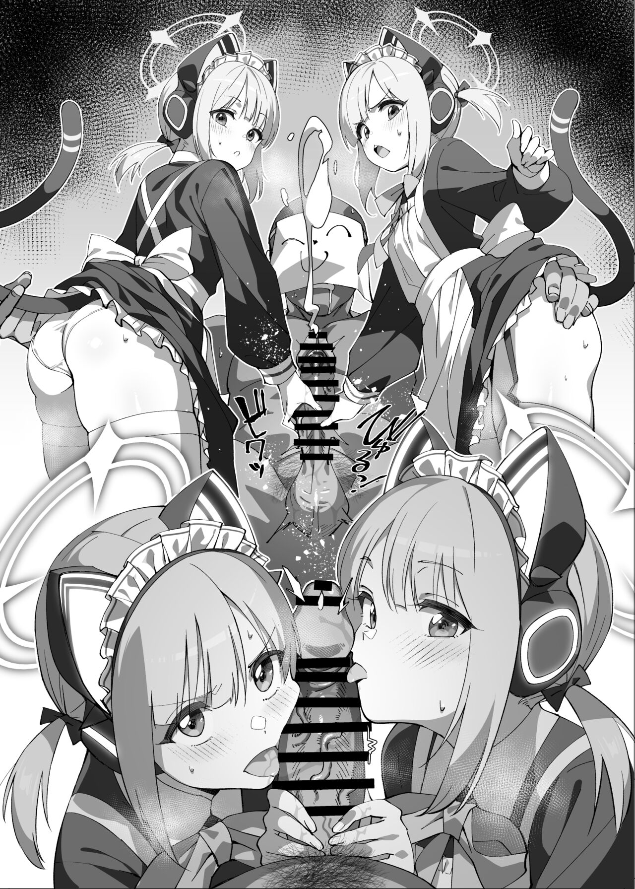 Okita Ababa page 8 full