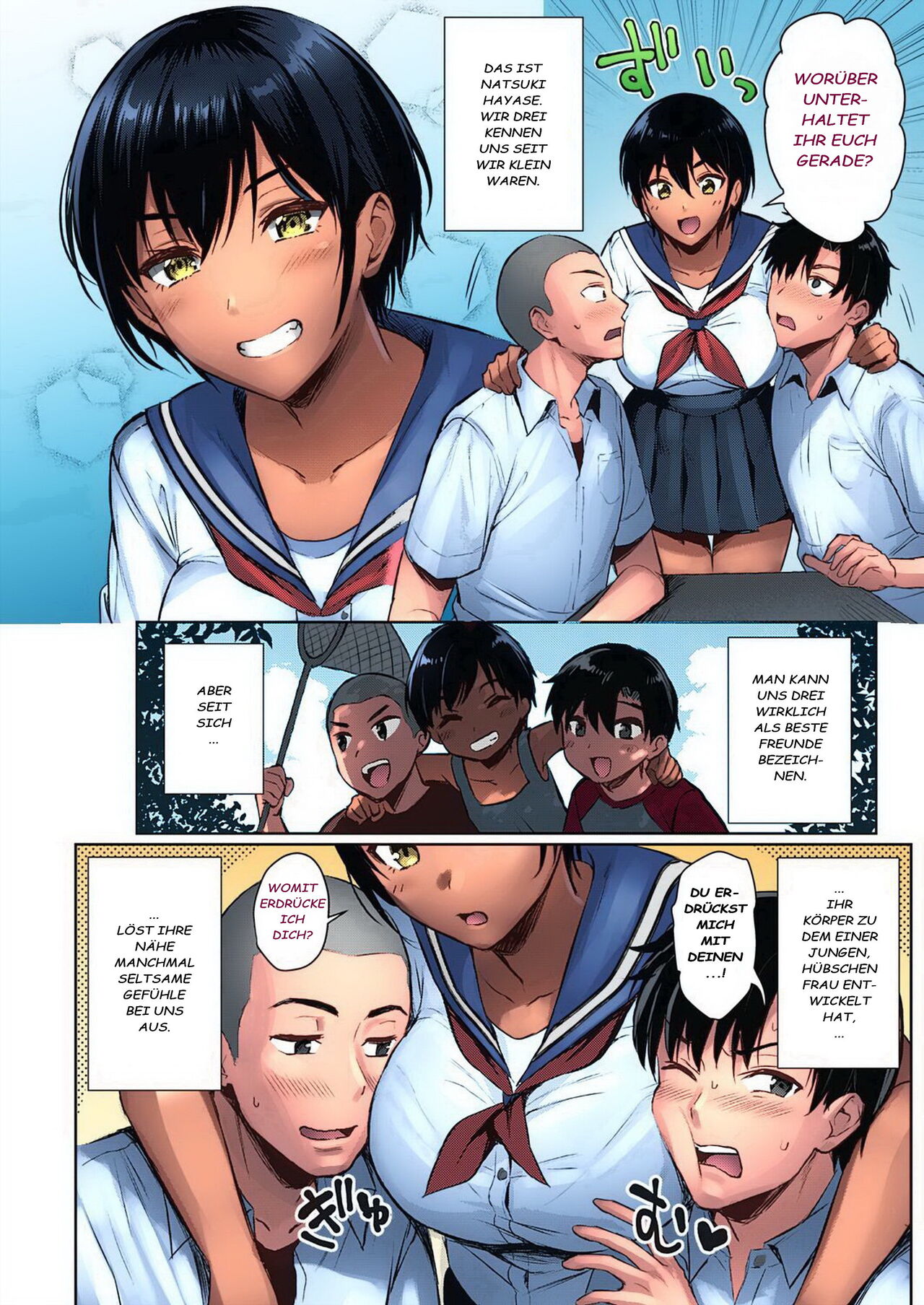 Natsu Asobi | Summer Play page 2 full