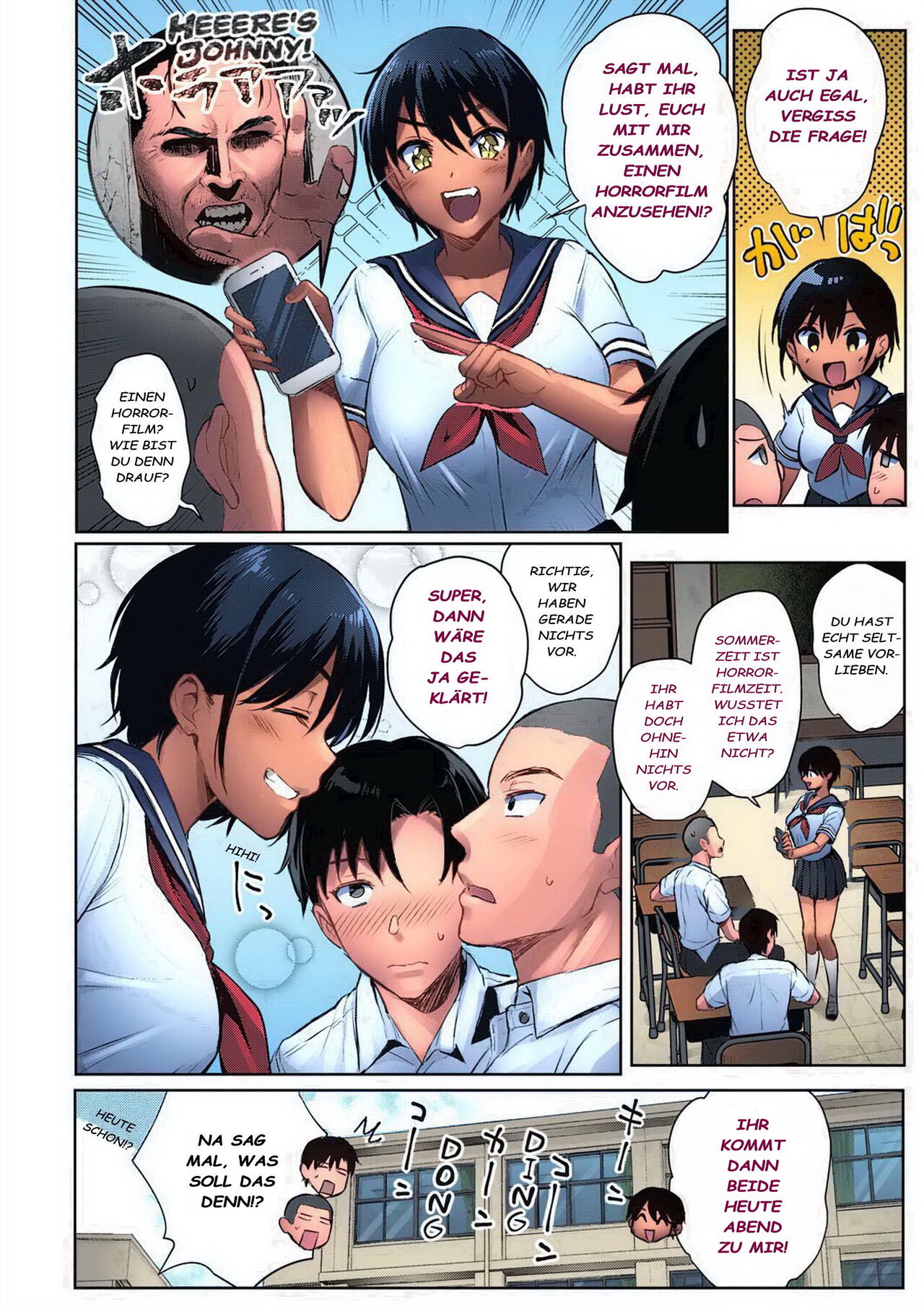 Natsu Asobi | Summer Play page 3 full
