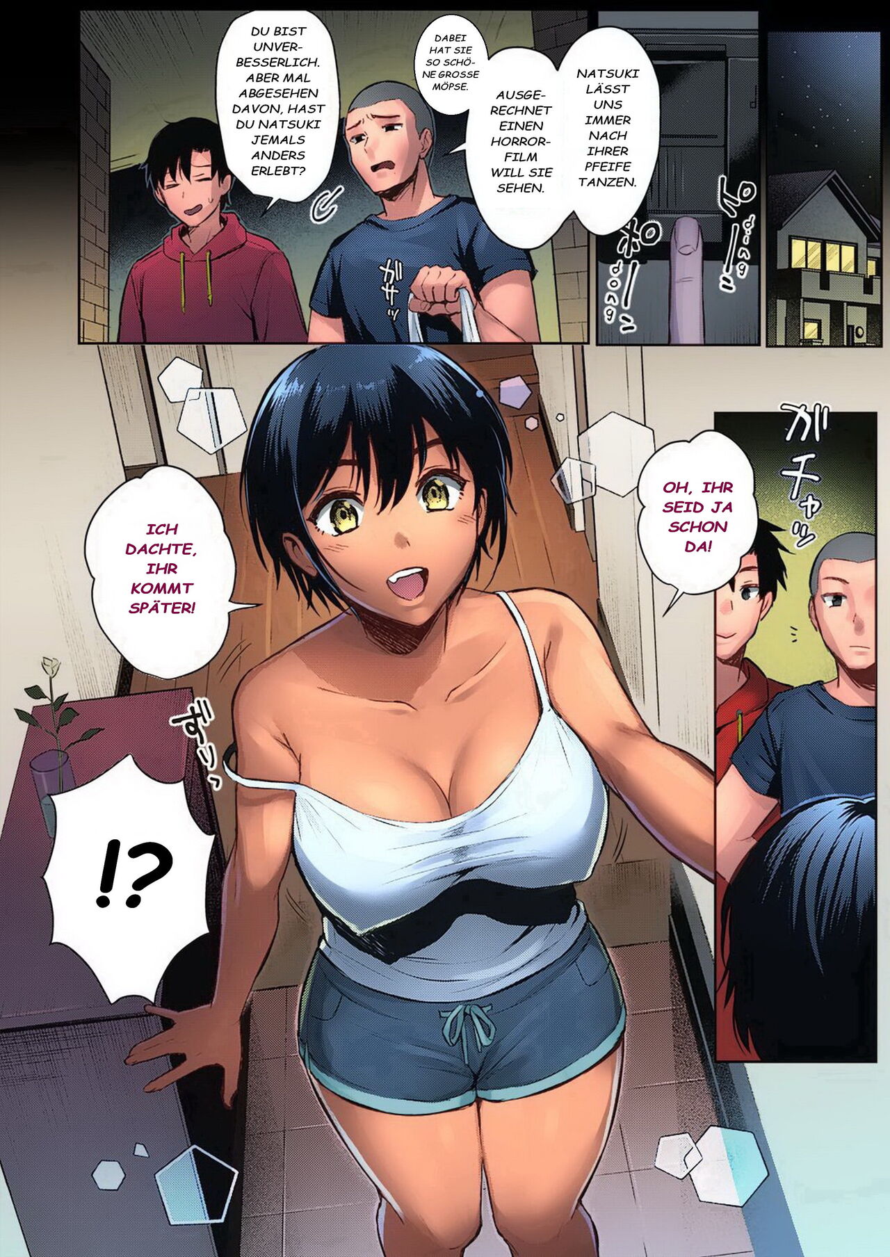 Natsu Asobi | Summer Play page 4 full