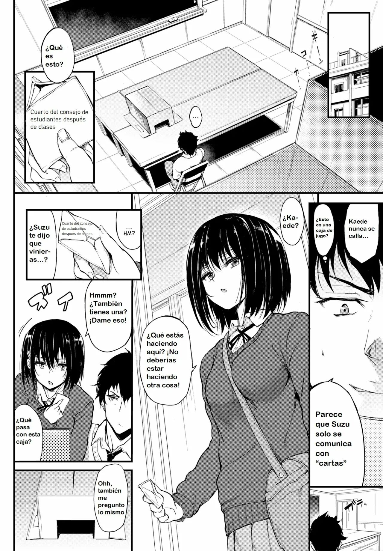 Kaede to Suzu 1-7 page 2 full