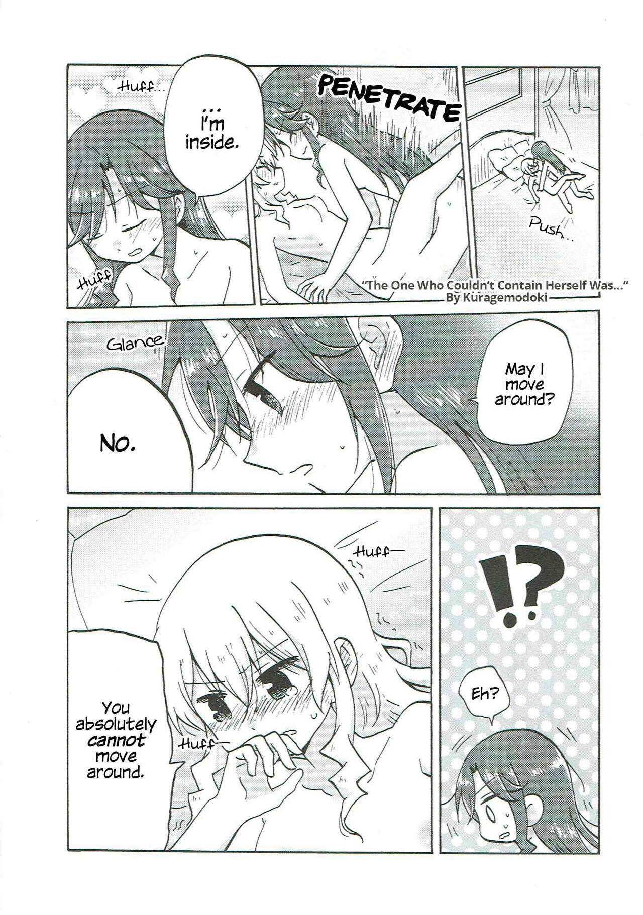 Anata no Ai ni, Watashi no Kokoro ga Miserarete | My Heart Was Enchanted By Your Love page 6 full