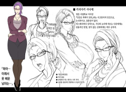 Sakin no Rakugaki Matome + Saimin App Case 1~2