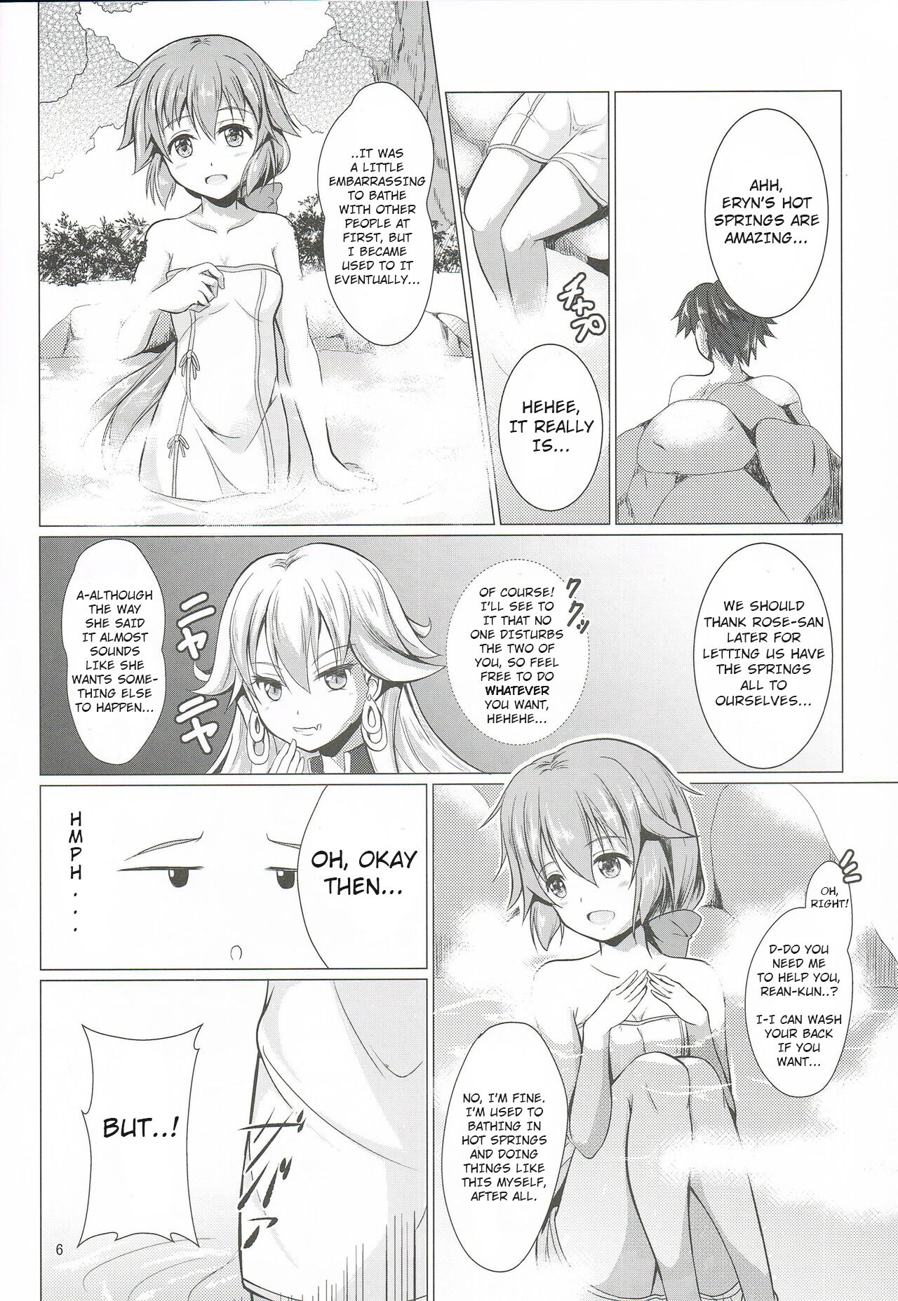 TOWATOWA -Kakurezato Eryn Hen- page 5 full