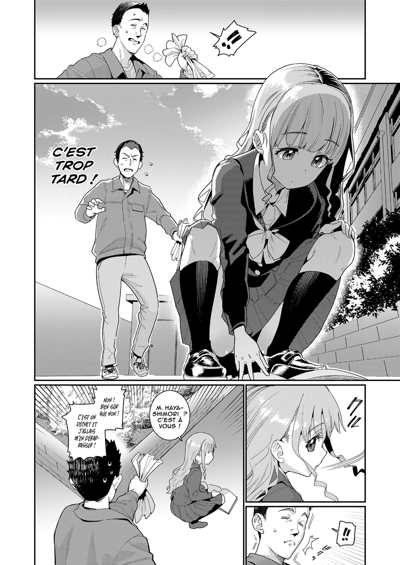Houkago Nani Shiteru No? Ch. 1｜Qu’est-ce que tu fais après l’école ? Chap 1 page 2 full