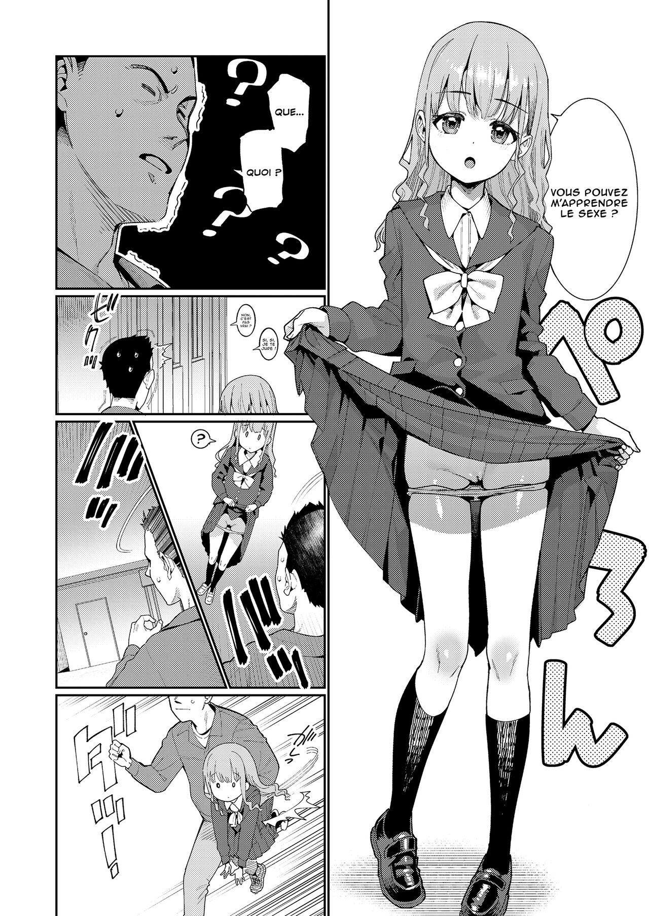 Houkago Nani Shiteru No? Ch. 1｜Qu’est-ce que tu fais après l’école ? Chap 1 page 4 full