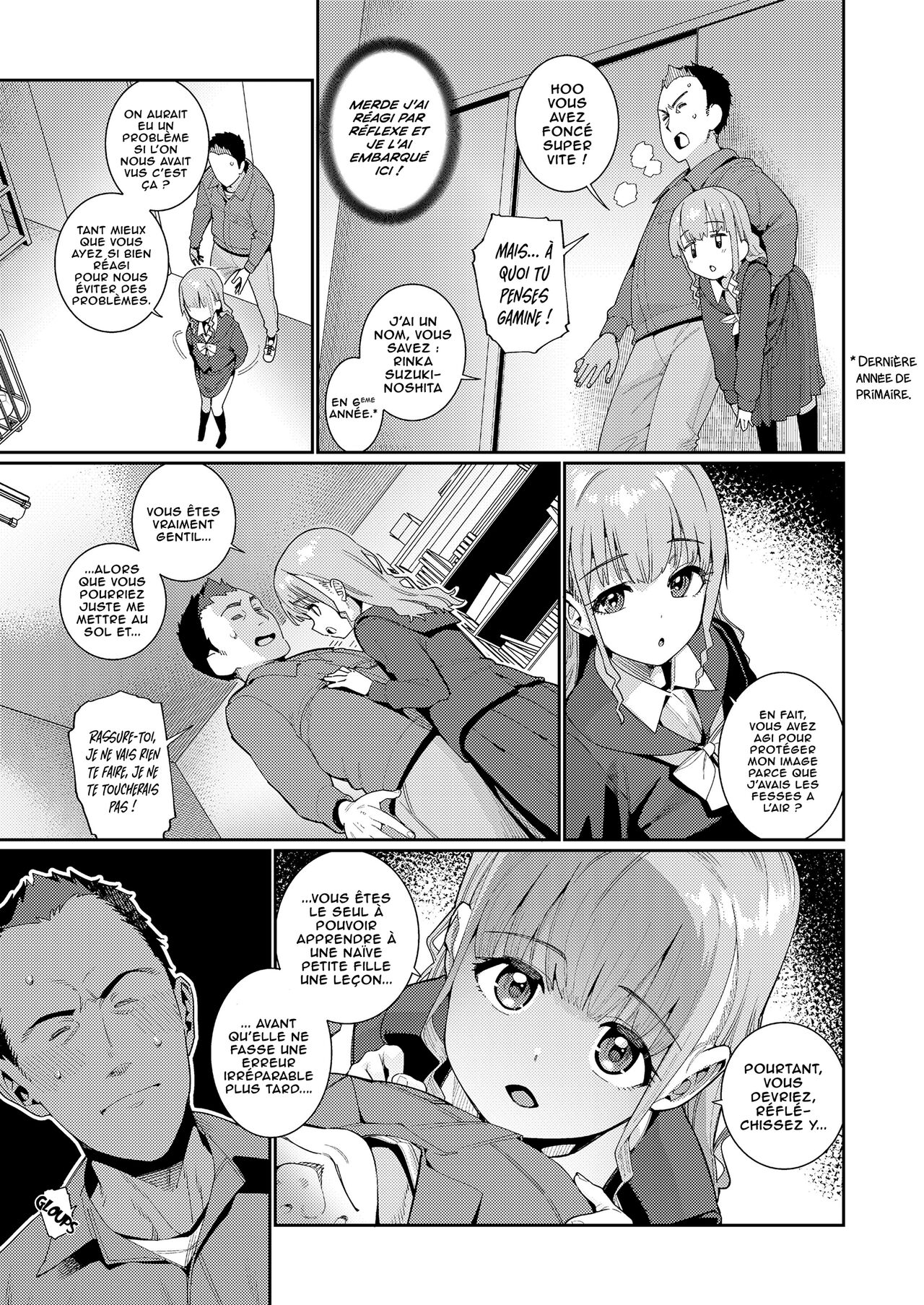 Houkago Nani Shiteru No? Ch. 1｜Qu’est-ce que tu fais après l’école ? Chap 1 page 5 full
