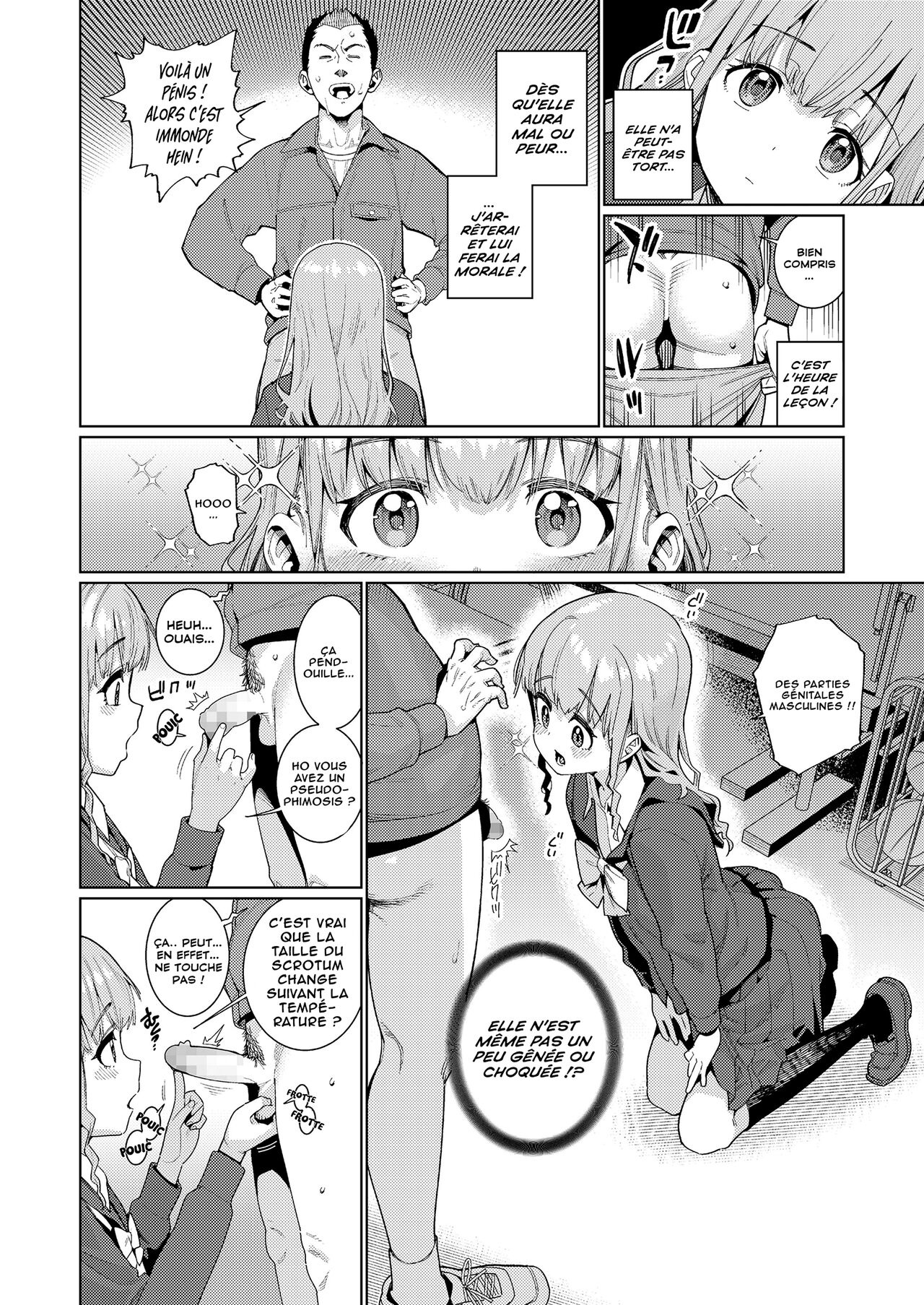 Houkago Nani Shiteru No? Ch. 1｜Qu’est-ce que tu fais après l’école ? Chap 1 page 6 full
