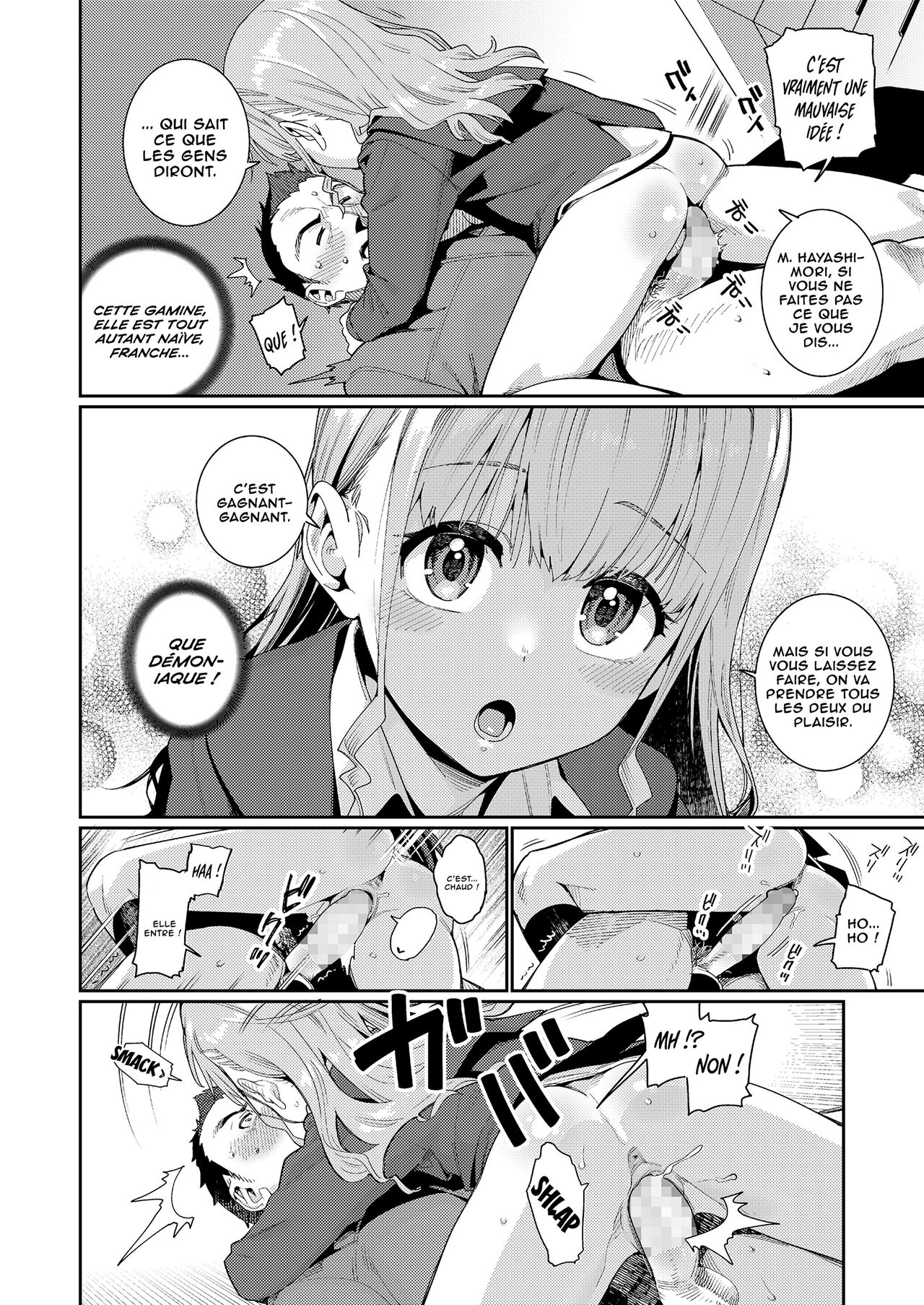 Houkago Nani Shiteru No? Ch. 1｜Qu’est-ce que tu fais après l’école ? Chap 1 page 8 full