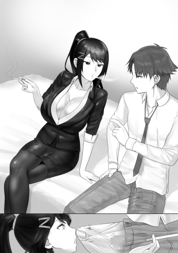 Sae Chabashira and Chie Hoshinomiya cover