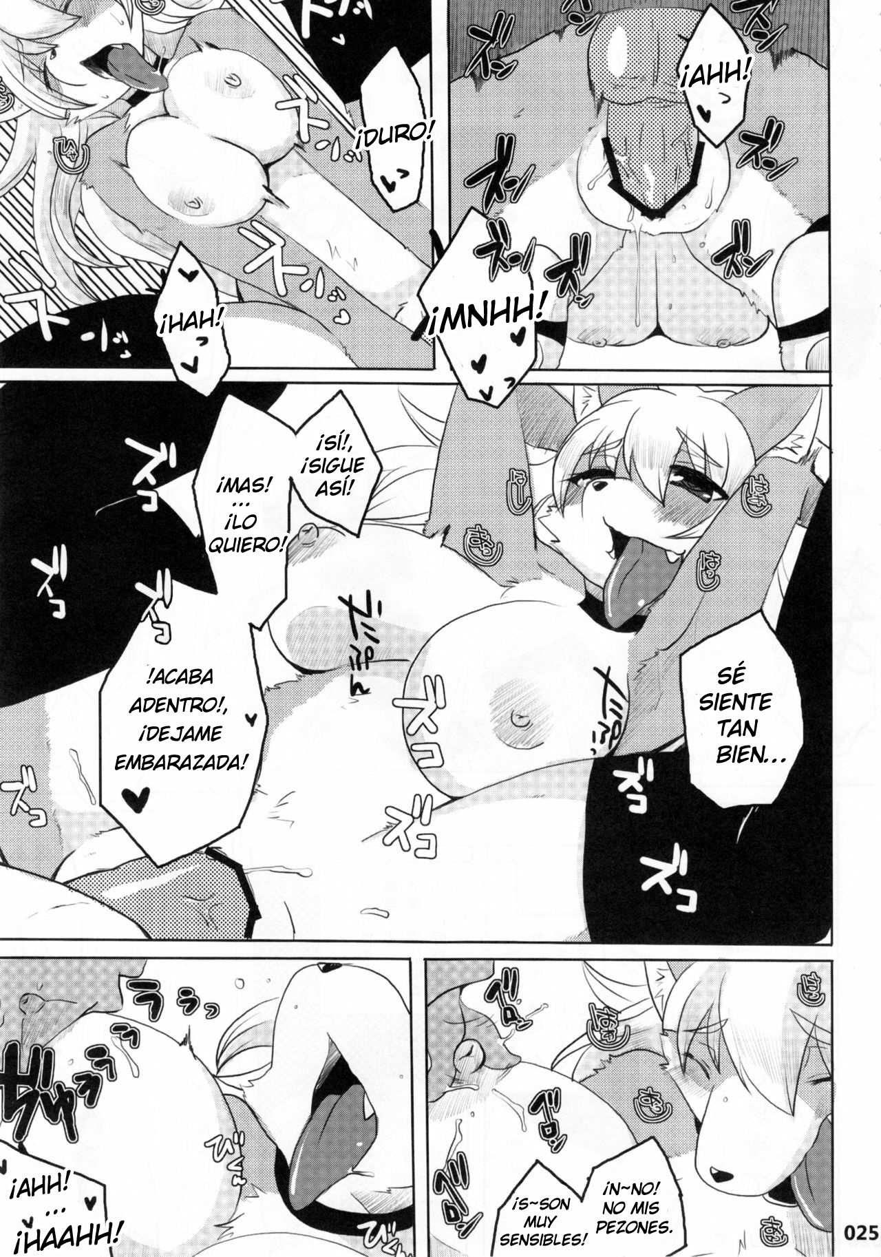 Kiken na Sakaba no Nee-san page 5 full