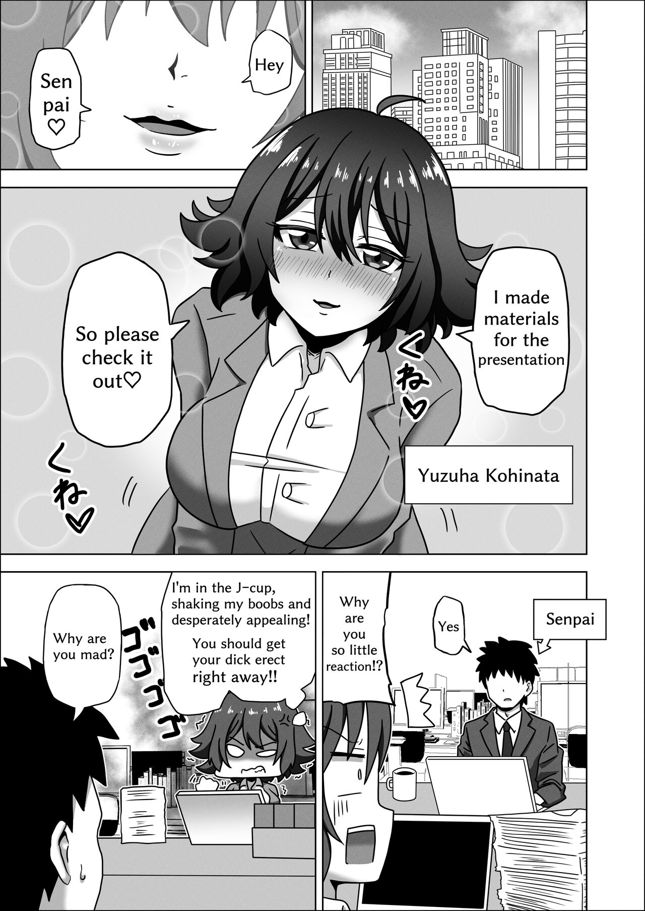 Kouhai no Ashi de Gachi Boki Shite Hazukashikunainsu ka? Wara | Aren't You Ashamed of Getting a Boner from Your Junior's Feet? LOL page 3 full