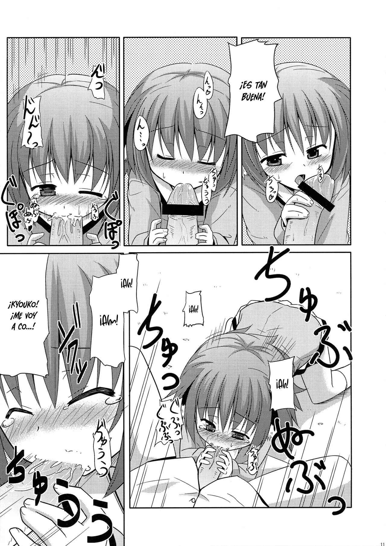 Kyouko's Daily Life page 10 full