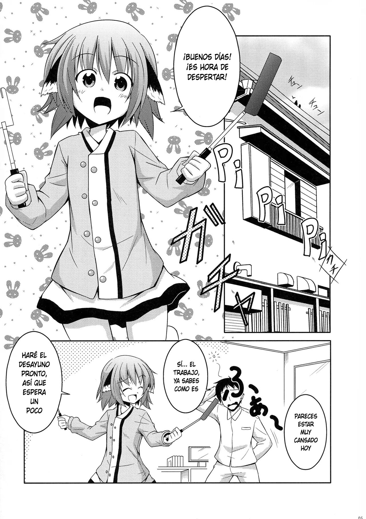 Kyouko's Daily Life page 4 full