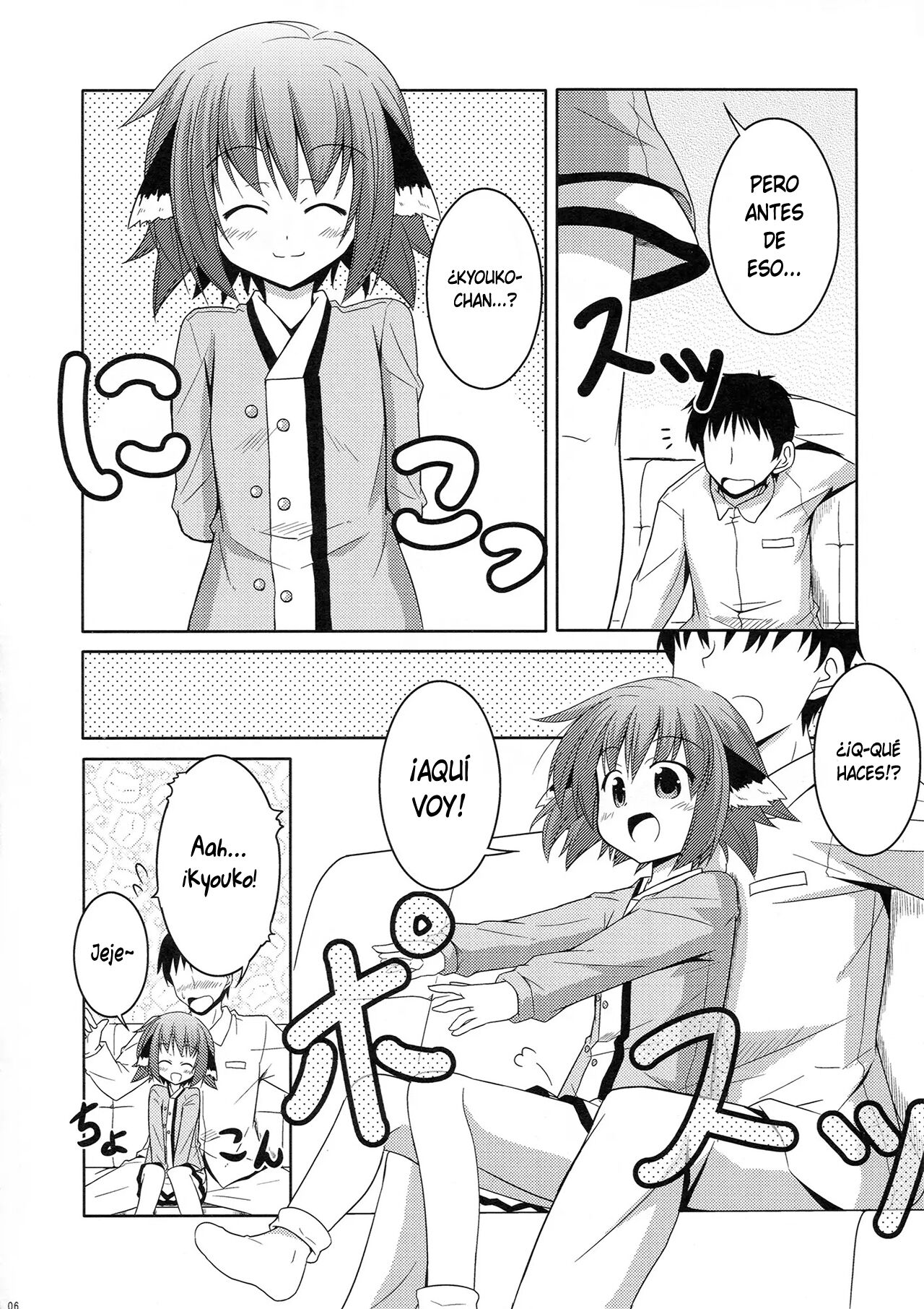Kyouko's Daily Life page 5 full