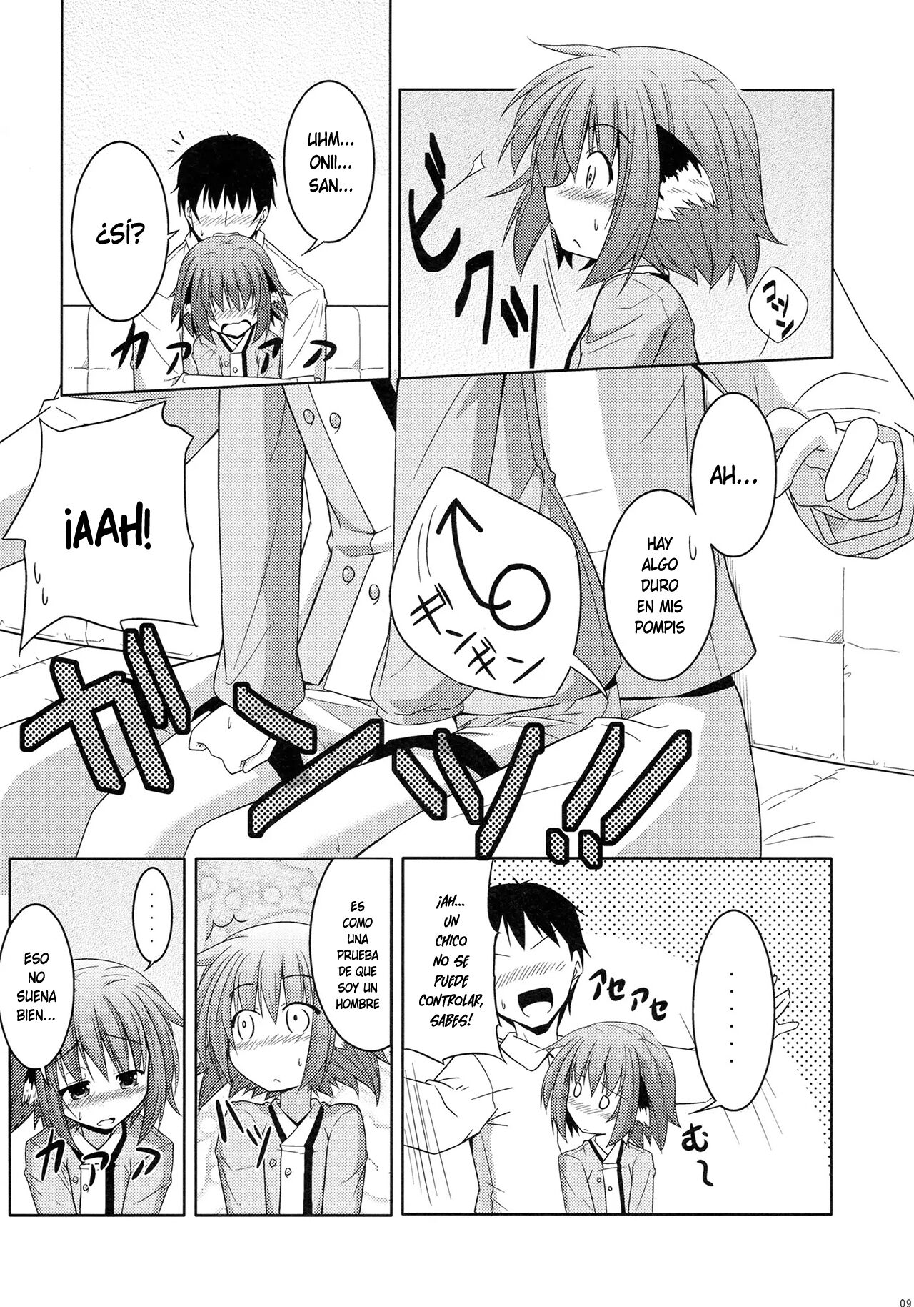 Kyouko's Daily Life page 8 full