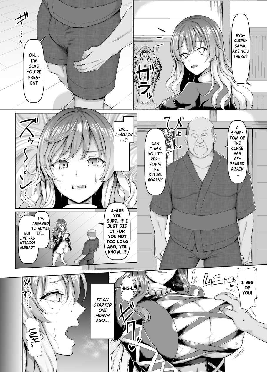 Seiteki Oharai Myourenji | Myourenji Temple's Sexual Exorcism page 3 full