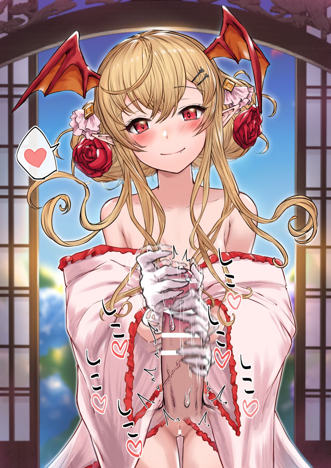 Yukata Vampy-chan page 4 full