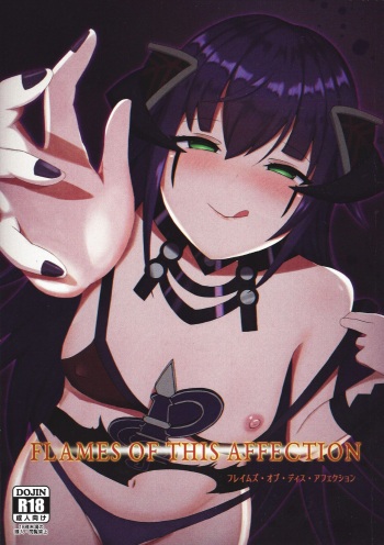 FLAMES OF THIS AFFECTION cover
