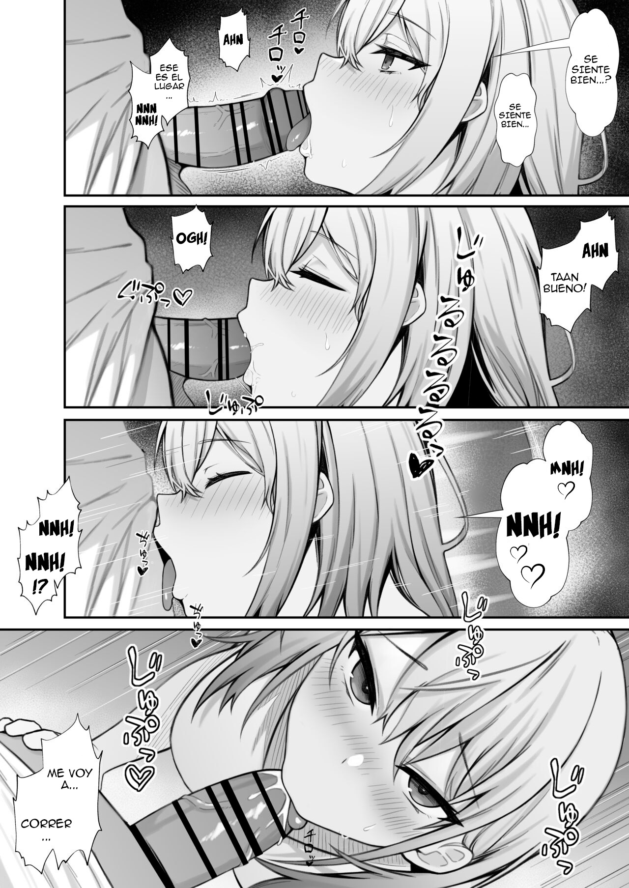 Ie ni Yattekita Gimai ga Erosugite Tsuma ni Kakurete Yarimakuri page 10 full