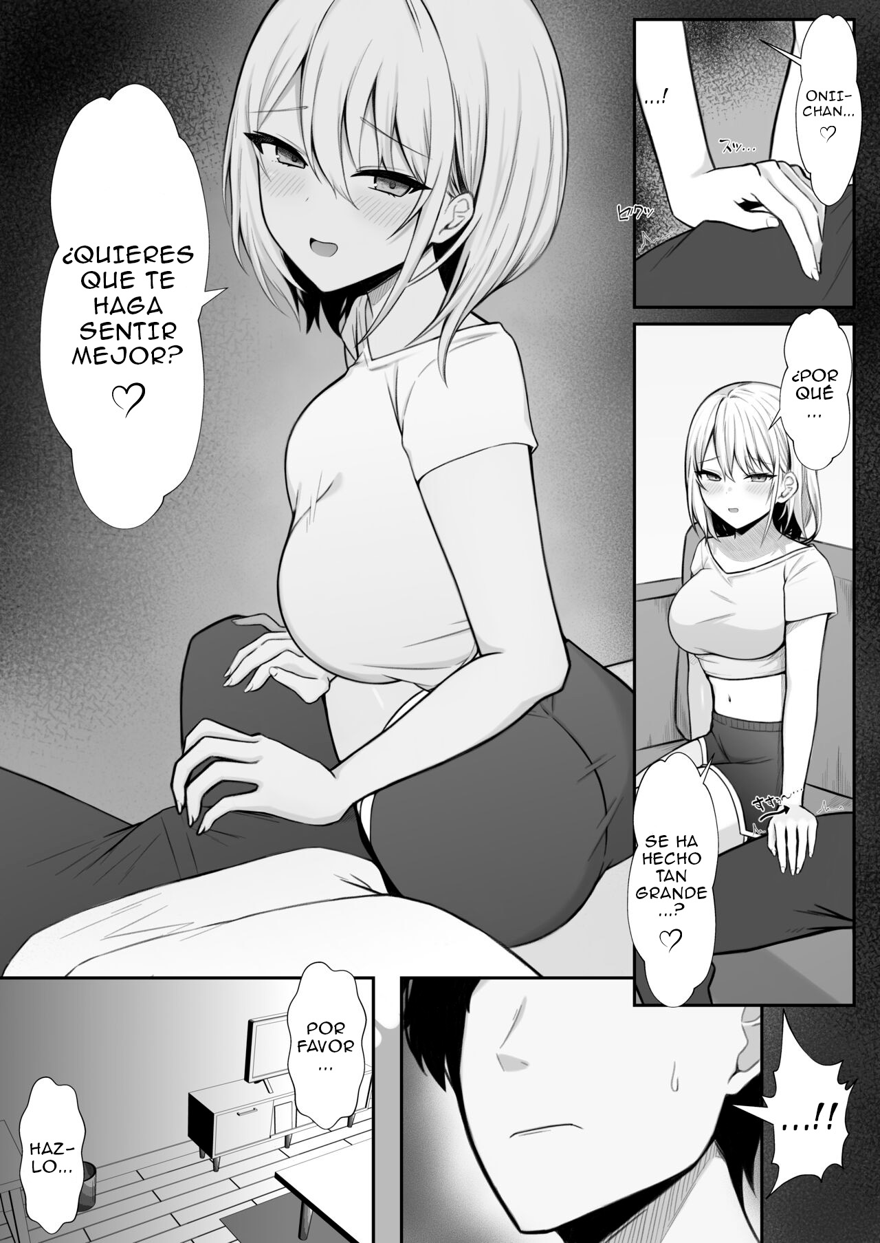 Ie ni Yattekita Gimai ga Erosugite Tsuma ni Kakurete Yarimakuri page 7 full
