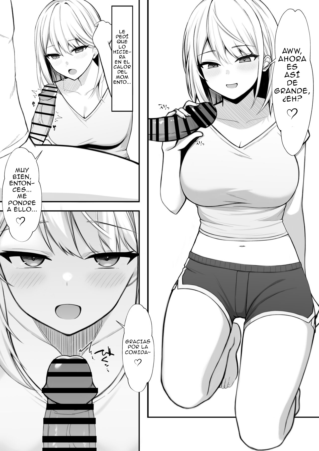 Ie ni Yattekita Gimai ga Erosugite Tsuma ni Kakurete Yarimakuri page 8 full