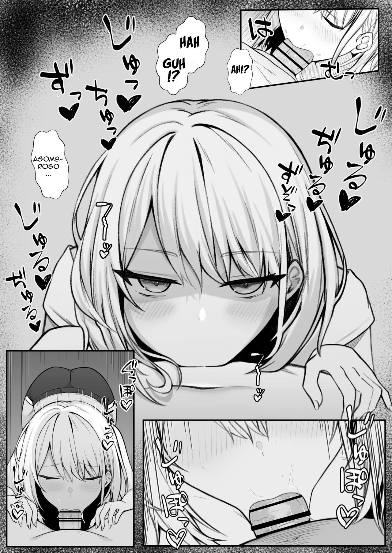 Ie ni Yattekita Gimai ga Erosugite Tsuma ni Kakurete Yarimakuri page 9 full