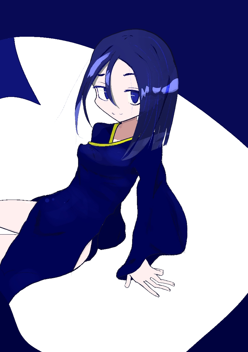 Tsuipanda page 1 full