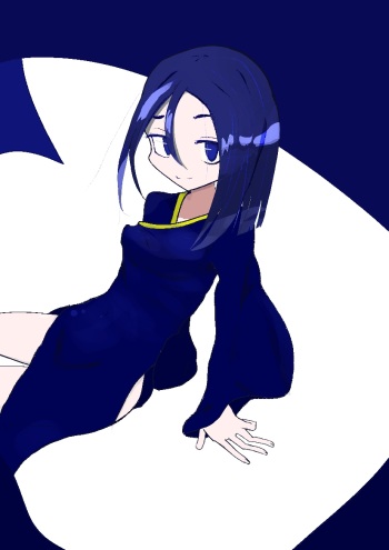 Tsuipanda cover