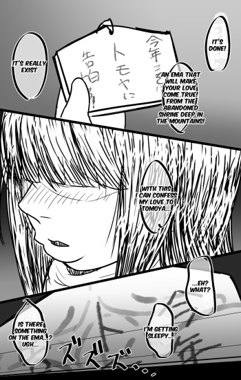 Cursed Ema cover