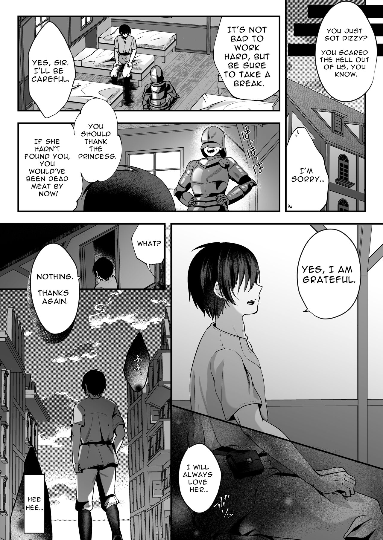 MarionettePrincess -Mobu murabito no etchina ayatsuri ningyō ni sa rete shimau hime kishi monogatari- |  Marionette Princess -Tale of The Princess Knight Turned Puppet- page 3 full