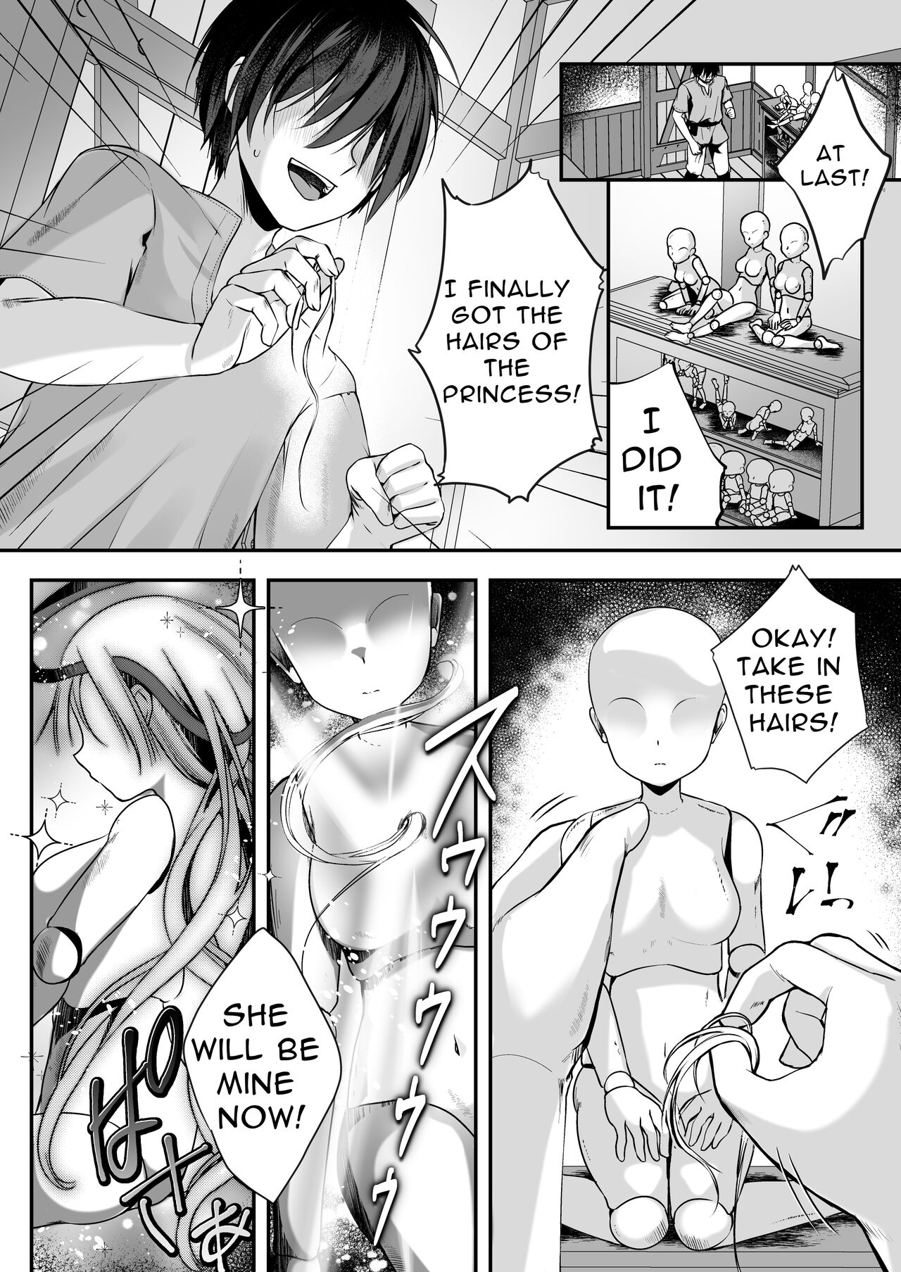 MarionettePrincess -Mobu murabito no etchina ayatsuri ningyō ni sa rete shimau hime kishi monogatari- |  Marionette Princess -Tale of The Princess Knight Turned Puppet- page 4 full