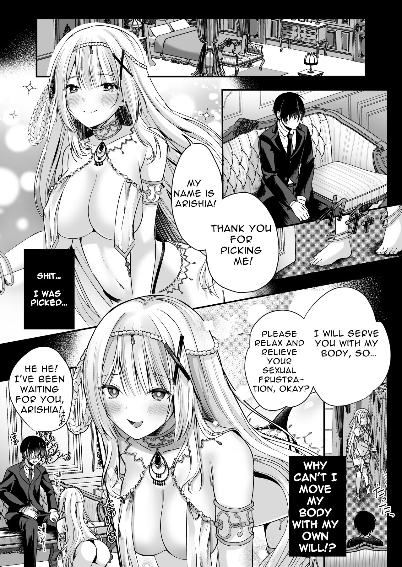MarionettePrincess -Mobu murabito no etchina ayatsuri ningyō ni sa rete shimau hime kishi monogatari- |  Marionette Princess -Tale of The Princess Knight Turned Puppet- page 8 full