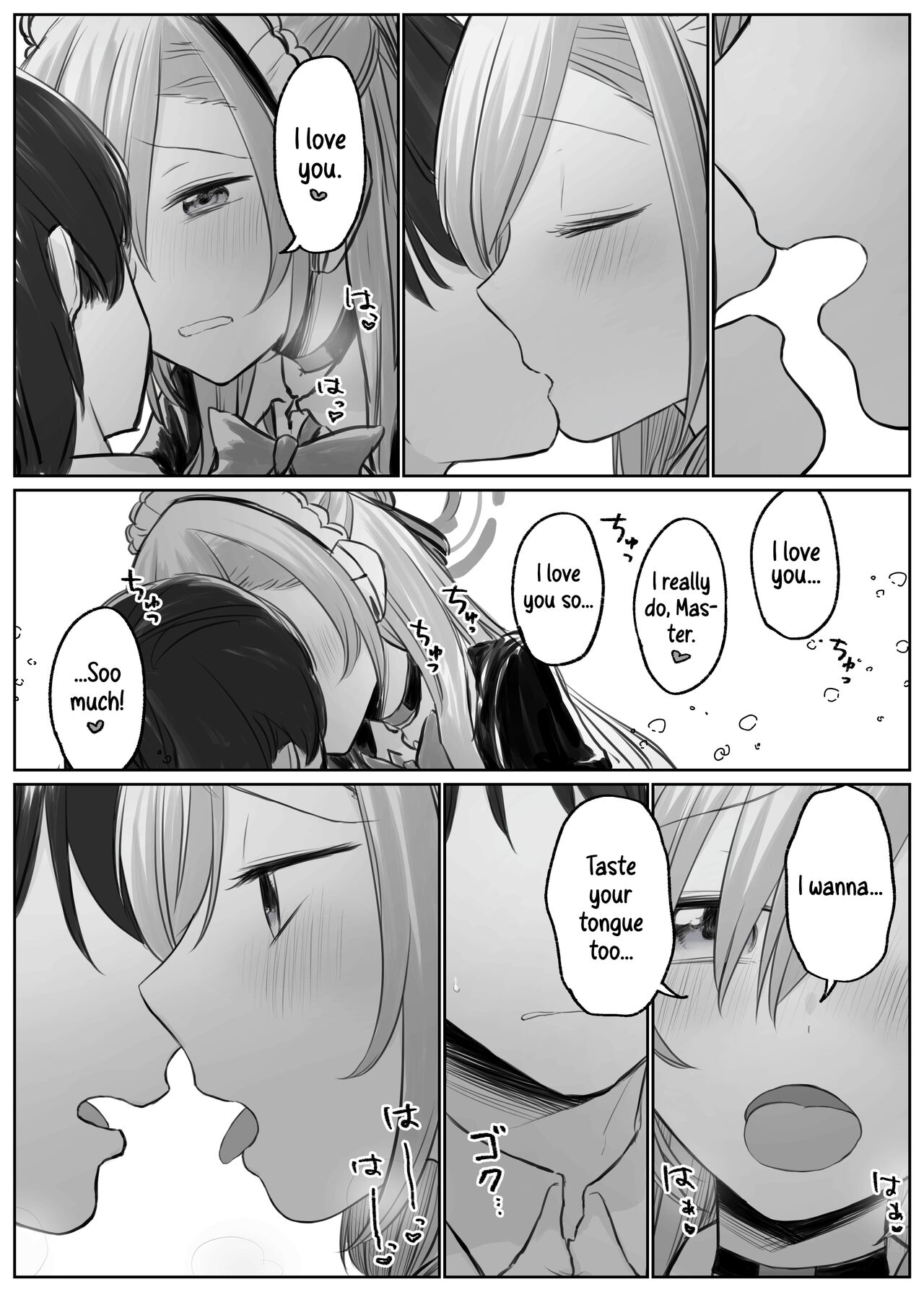 Asuna to Ichaicha Shitai | Getting Lovey-dovey with Asuna page 3 full