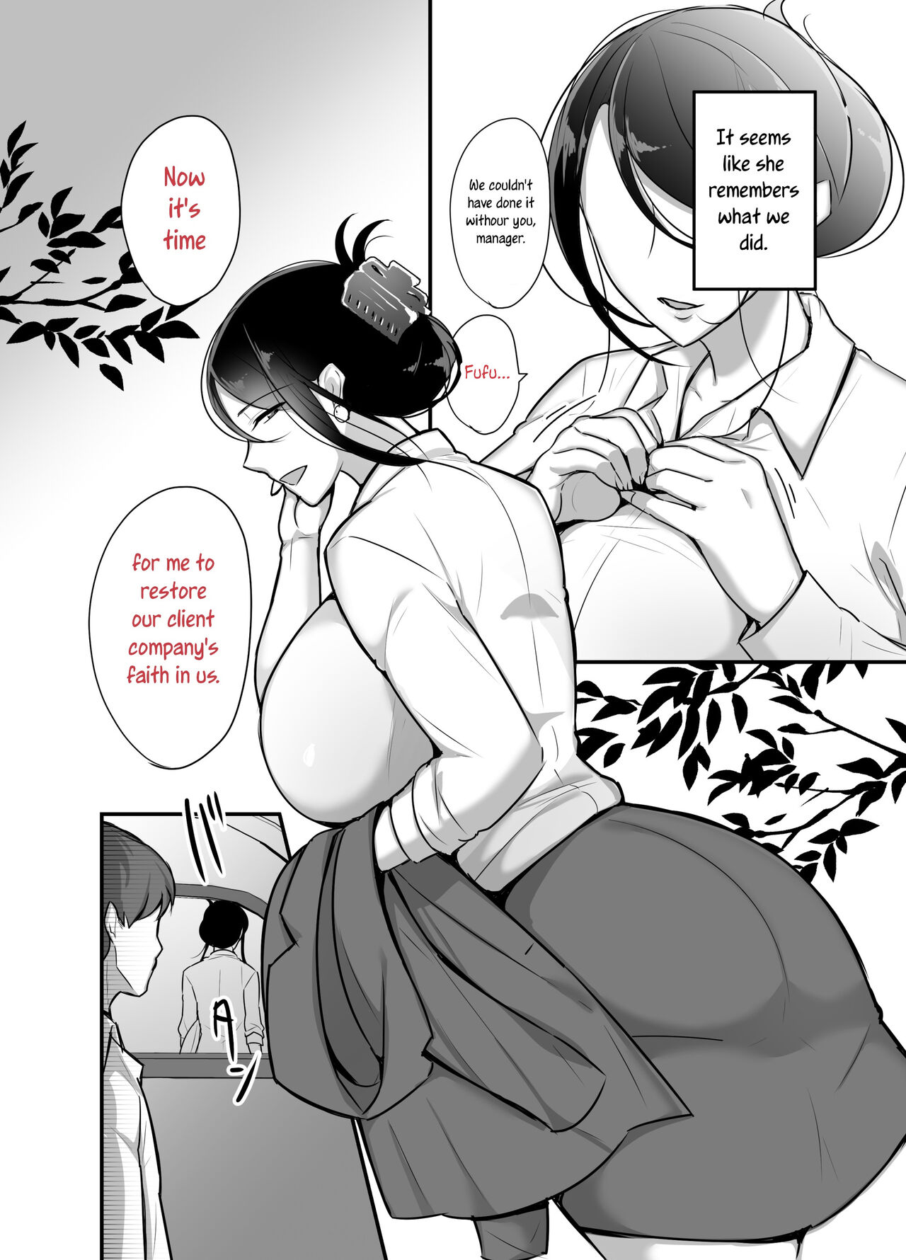Masaka Ano Oni Joushi ga Ore no SeFri ni Naru nante... 2 | I never thought that devilish Manager would become my Fuck Buddy... Part 2 page 4 full