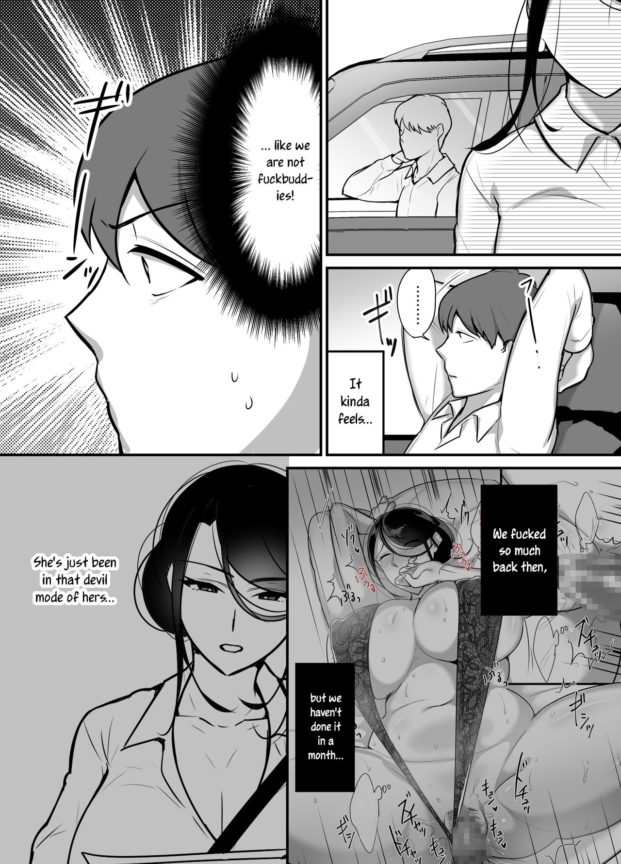 Masaka Ano Oni Joushi ga Ore no SeFri ni Naru nante... 2 | I never thought that devilish Manager would become my Fuck Buddy... Part 2 page 5 full