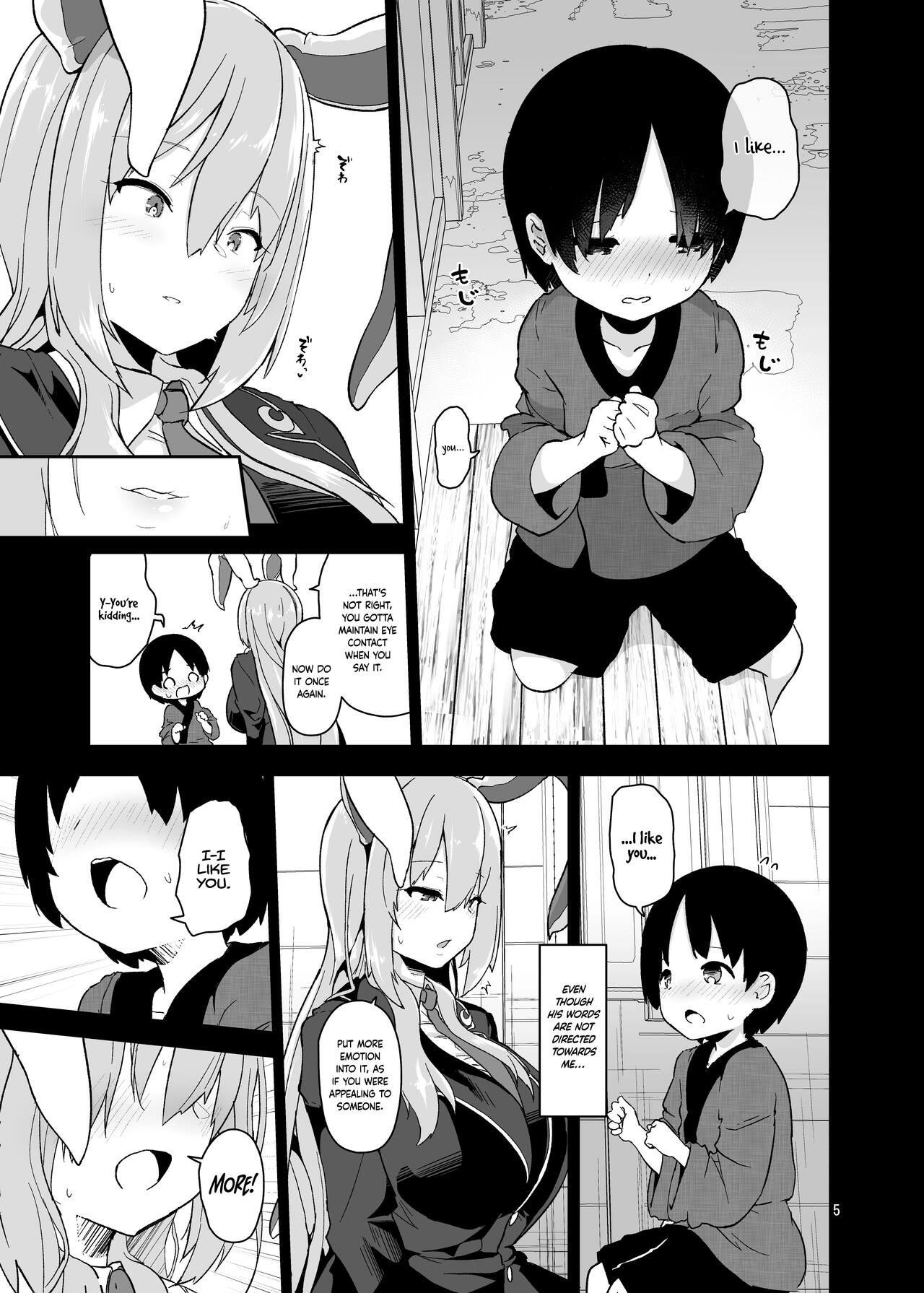 Saitei de Dou Shiyou mo Nai Usagi no Onee-san - The Reprehensible Rabbit Onee-san page 5 full