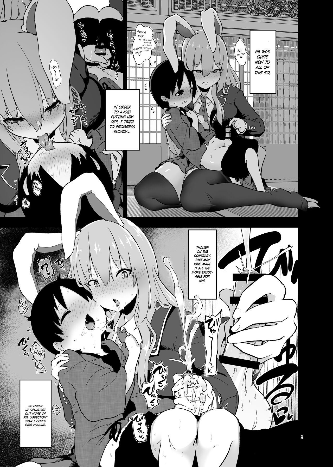Saitei de Dou Shiyou mo Nai Usagi no Onee-san - The Reprehensible Rabbit Onee-san page 9 full
