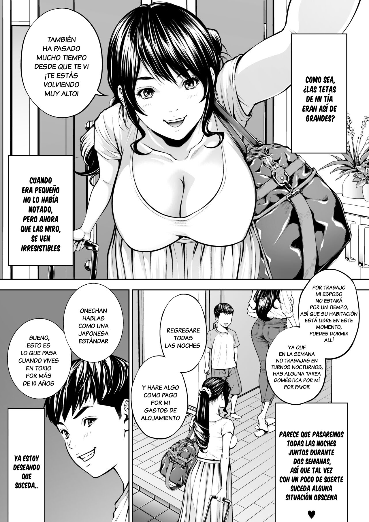 Boku no Oba-san Kansatsu Kiroku 2 page 4 full