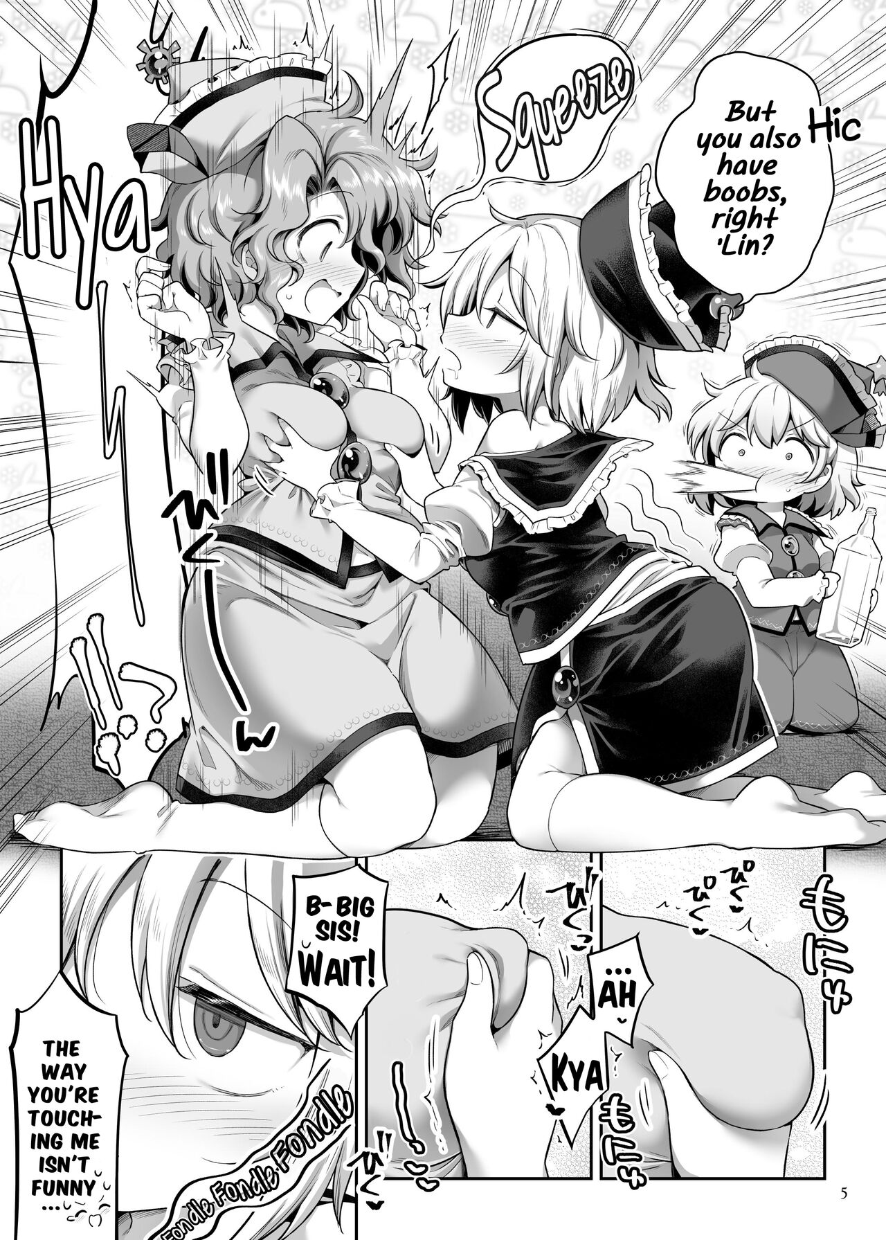 PrismLiquor Abuse page 5 full