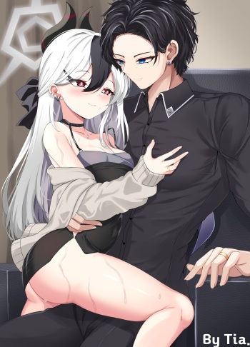 Tia cover